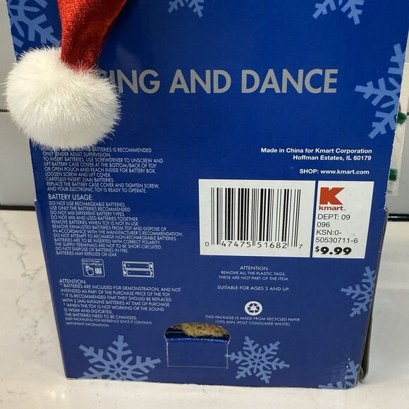 Vtg Dan Dee Reindeer Moose Plush Plays Jingle Bell Rock Melody Toy Sings Dances - Picture 12 of 16